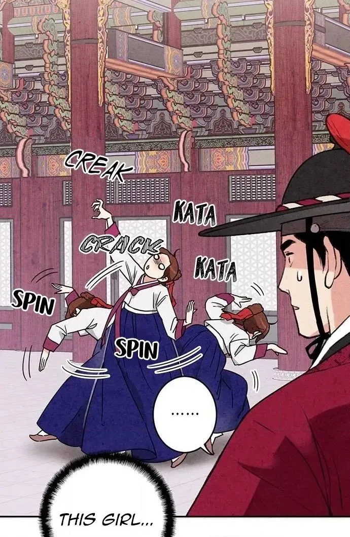 Sweet Bitter Room Chapter 7 page 70 - 