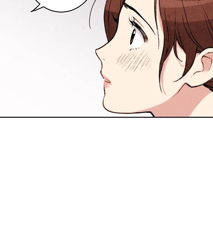 Sweet Bitter Room Chapter 7 page 8 - 