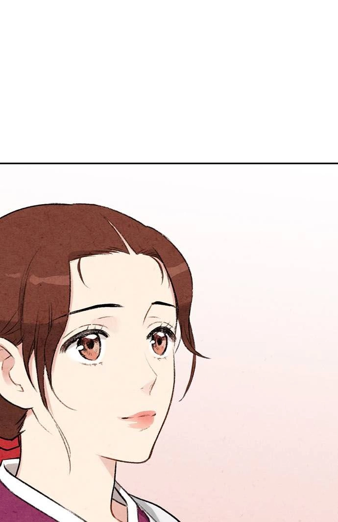 Sweet Bitter Room Chapter 7 page 84 - 