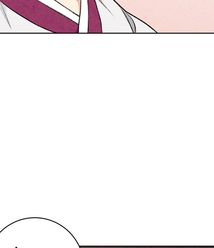 Sweet Bitter Room Chapter 7 page 85 - 