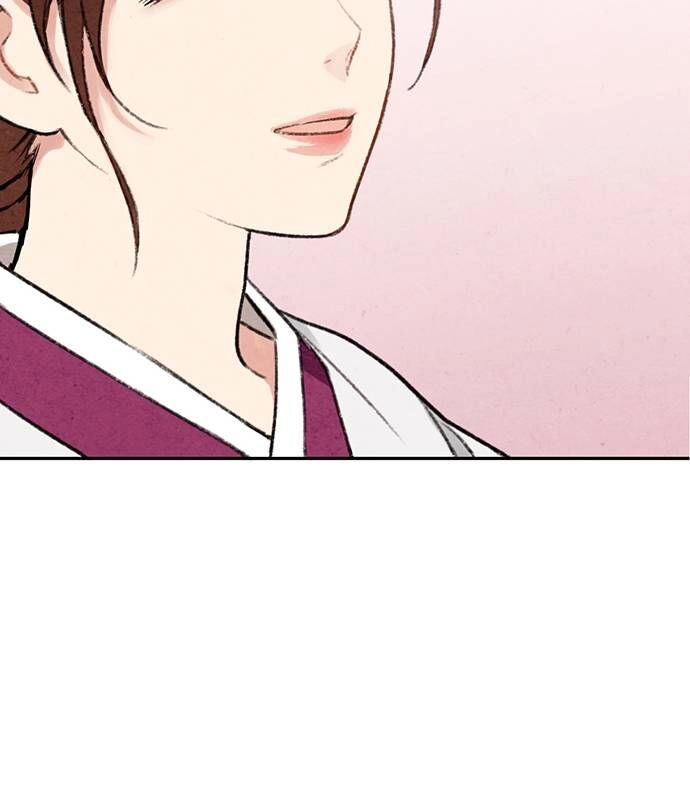 Sweet Bitter Room Chapter 7 page 89 - 