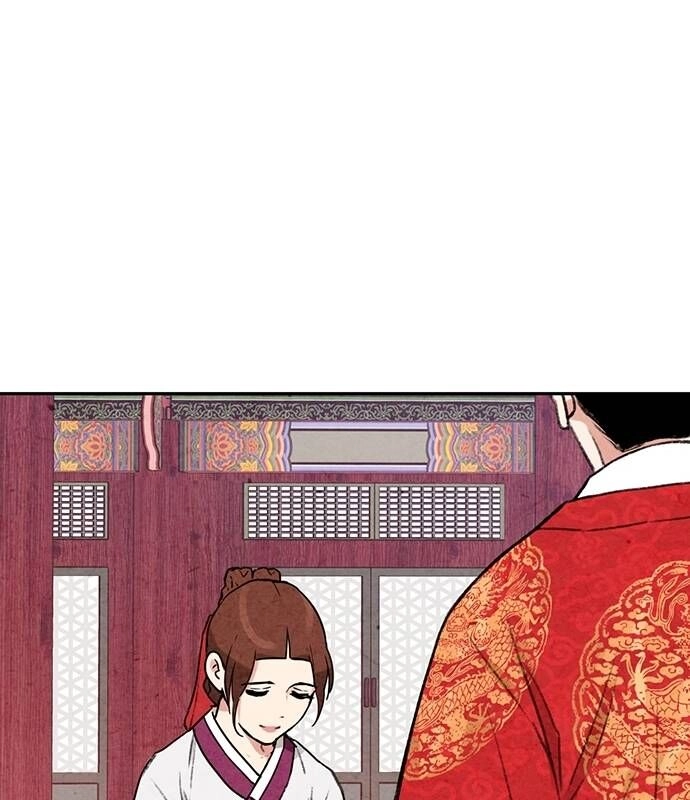 Sweet Bitter Room Chapter 7 page 93 - 