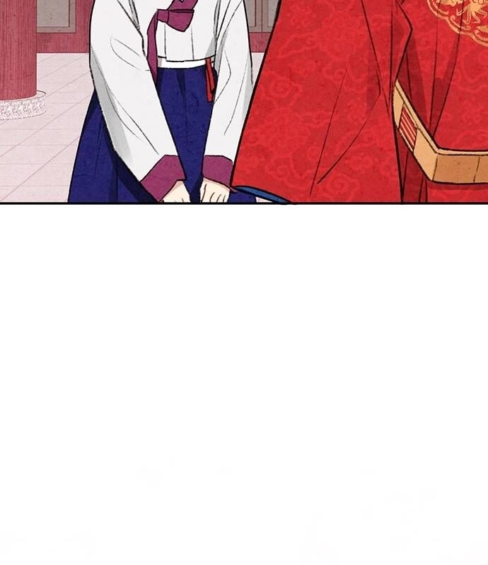 Sweet Bitter Room Chapter 7 page 94 - 