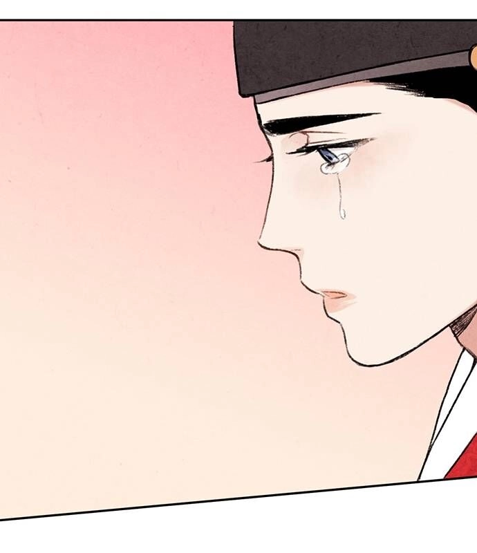 Sweet Bitter Room Chapter 7 page 98 - 