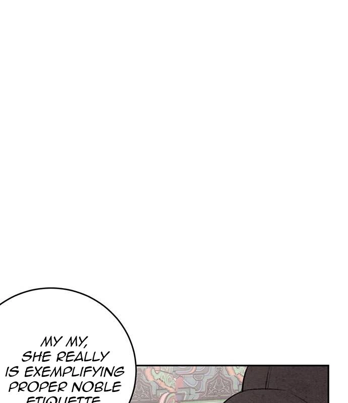 Sweet Bitter Room Chapter 7 page 99 - 