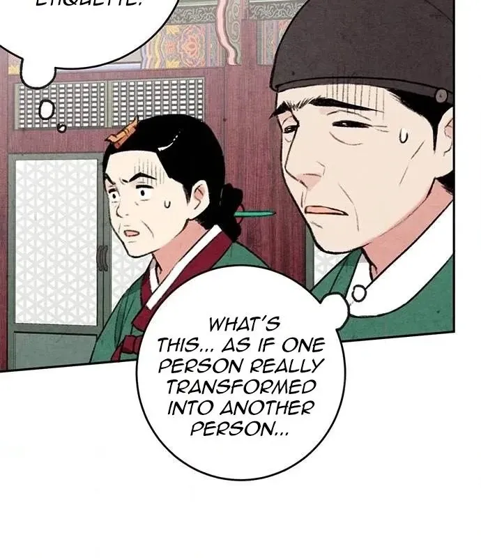 Sweet Bitter Room Chapter 7 page 100 - 