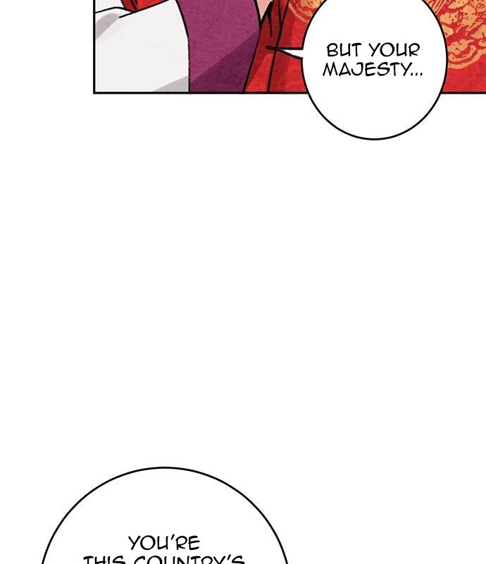 Sweet Bitter Room Chapter 8 page 12 - 