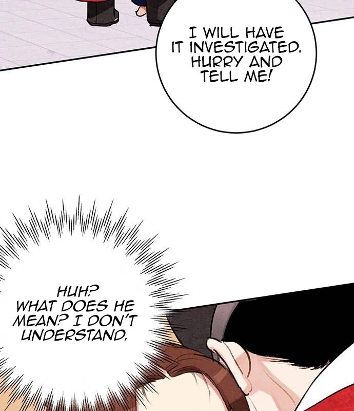 Sweet Bitter Room Chapter 8 page 19 - 