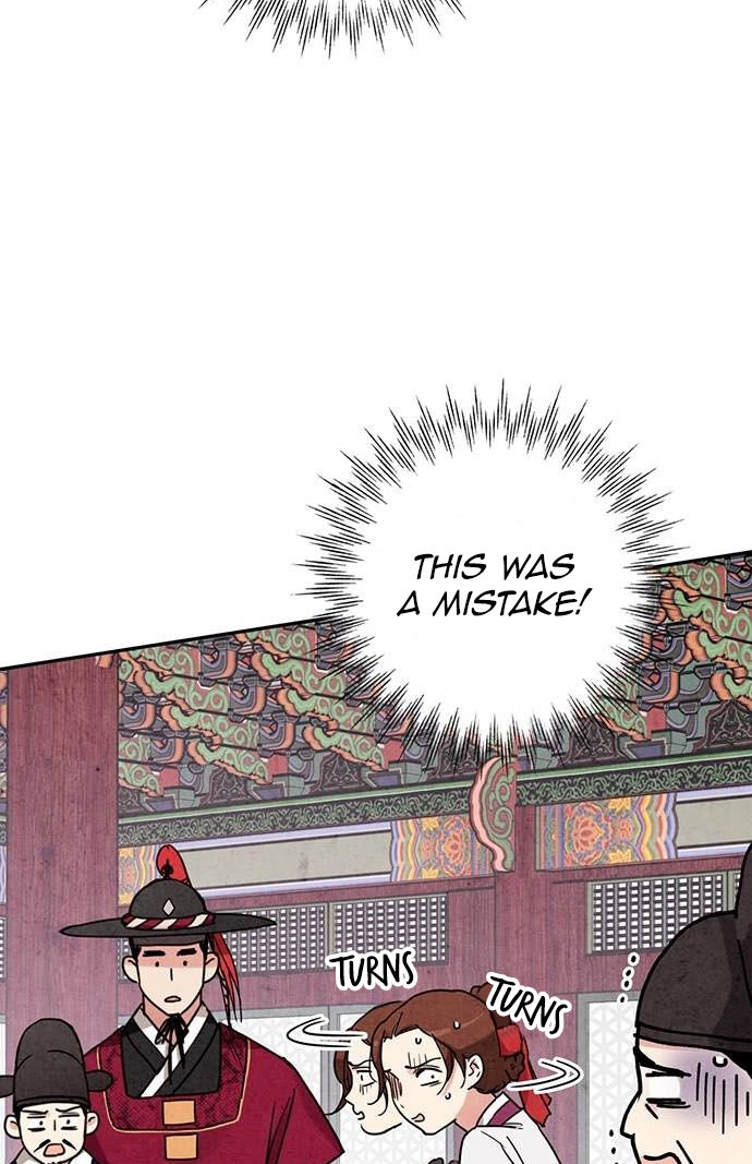 Sweet Bitter Room Chapter 8 page 26 - 