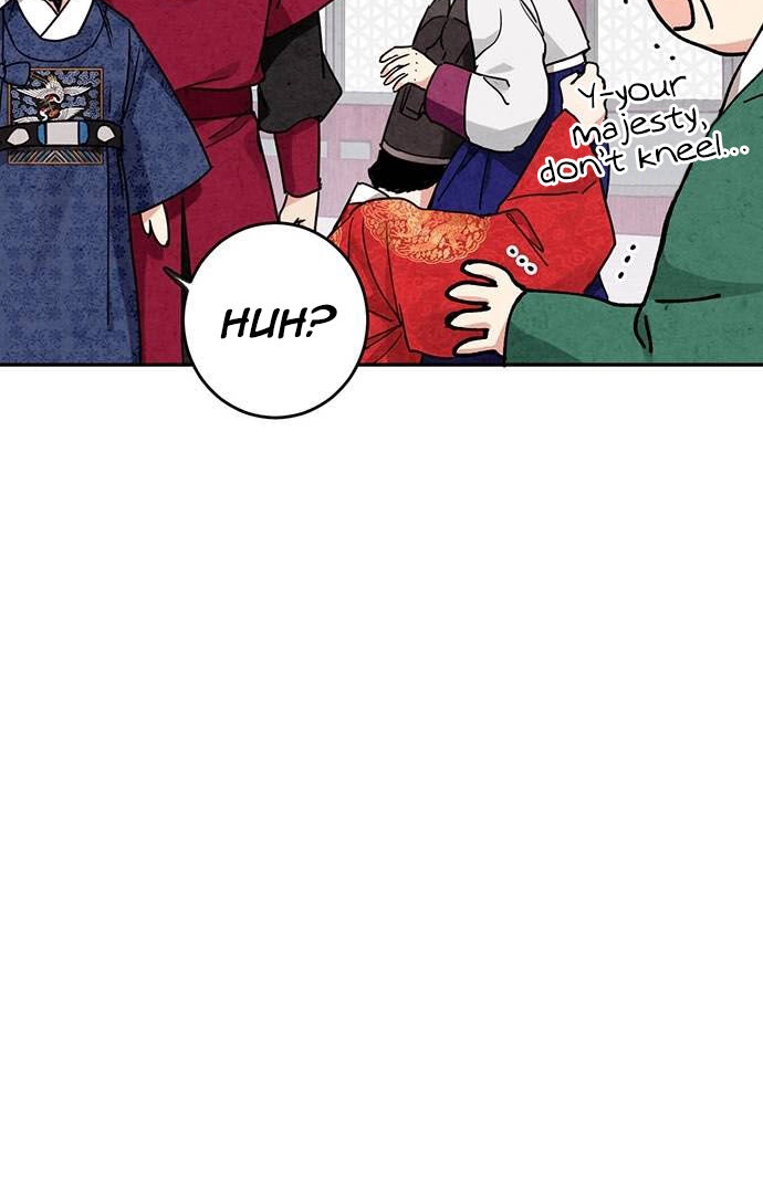 Sweet Bitter Room Chapter 8 page 27 - 