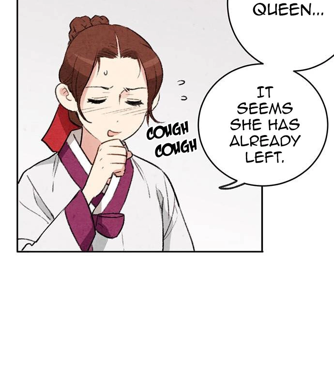 Sweet Bitter Room Chapter 8 page 29 - 