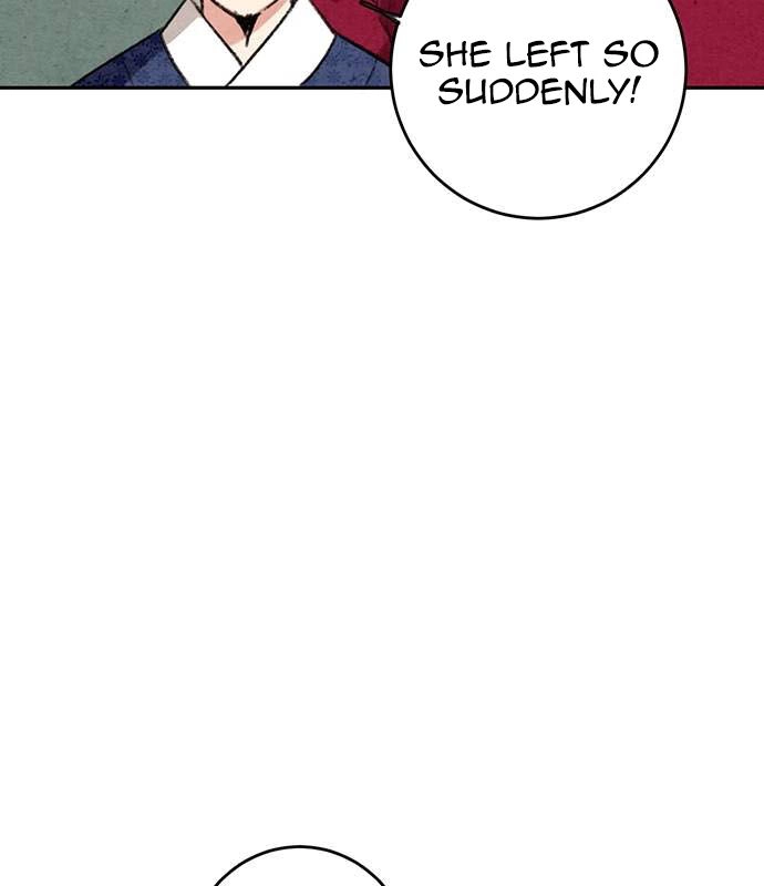 Sweet Bitter Room Chapter 8 page 31 - 