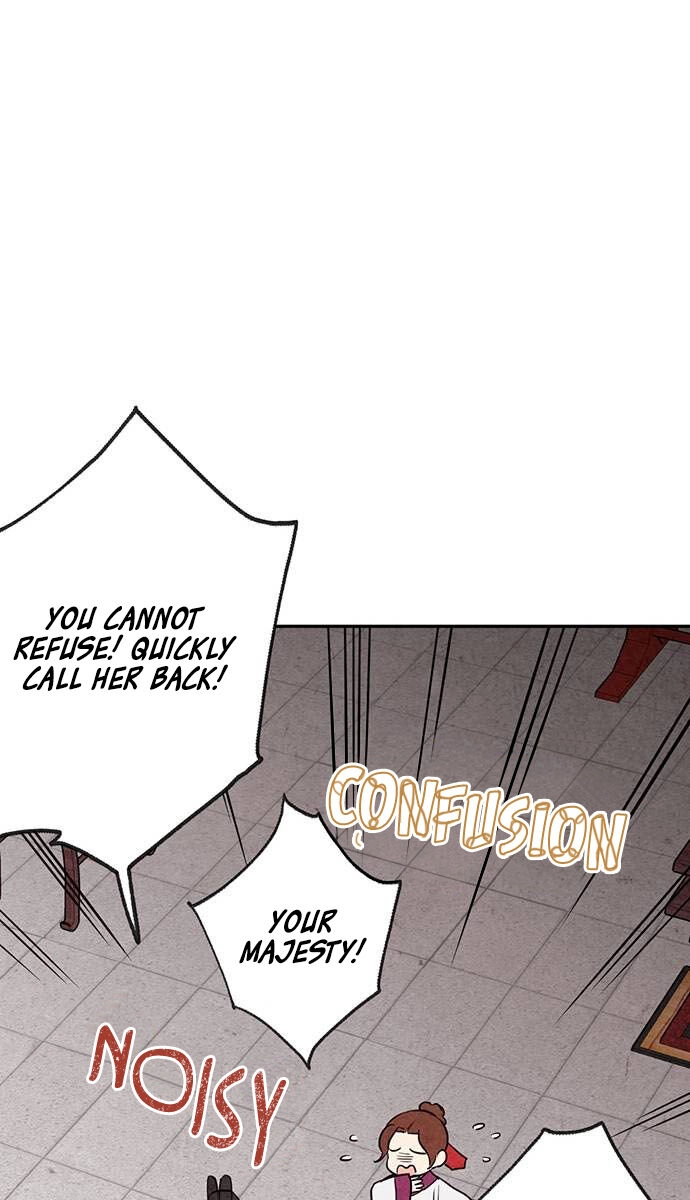 Sweet Bitter Room Chapter 8 page 37 - 