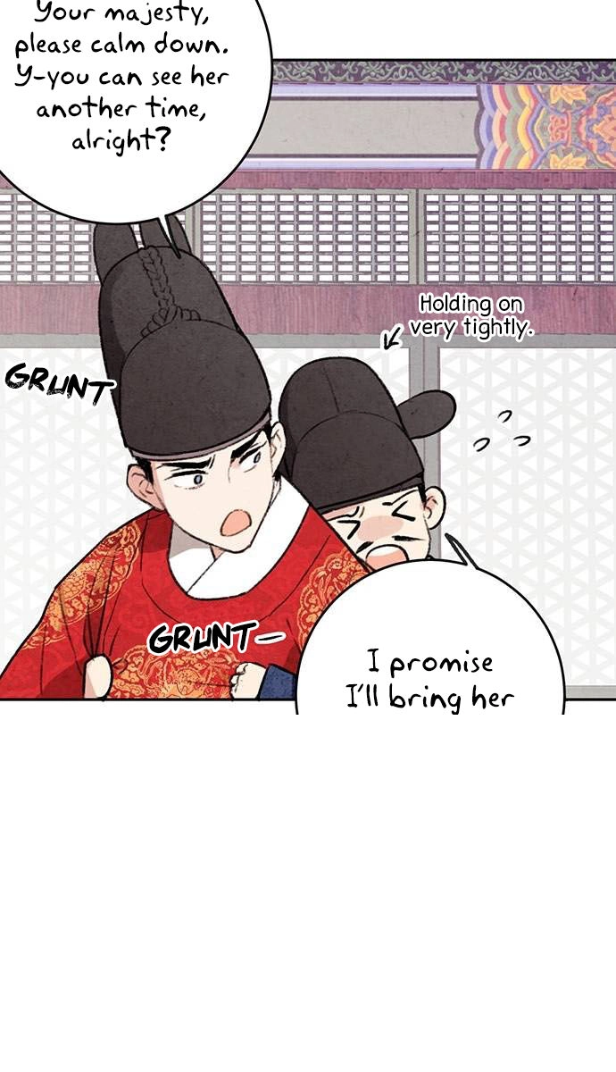 Sweet Bitter Room Chapter 8 page 39 - 