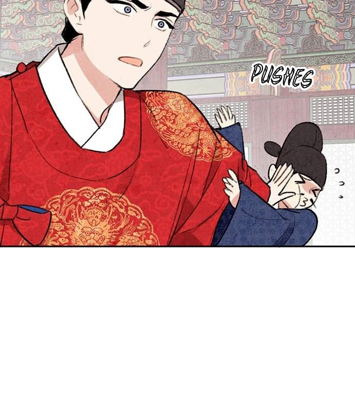 Sweet Bitter Room Chapter 8 page 42 - 