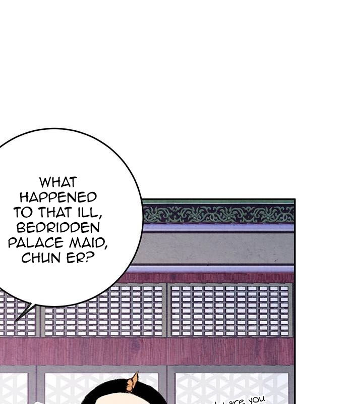 Sweet Bitter Room Chapter 8 page 43 - 