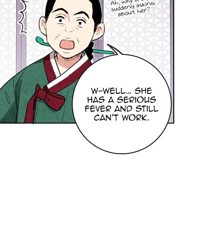 Sweet Bitter Room Chapter 8 page 44 - 