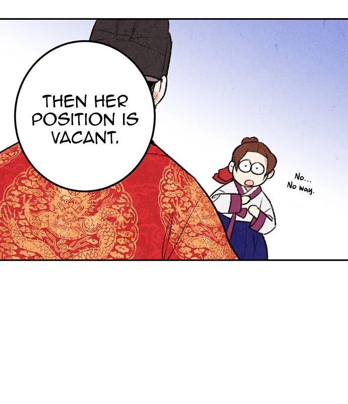 Sweet Bitter Room Chapter 8 page 45 - 