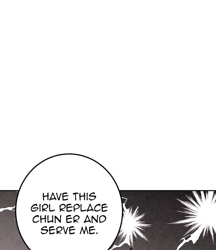 Sweet Bitter Room Chapter 8 page 46 - 