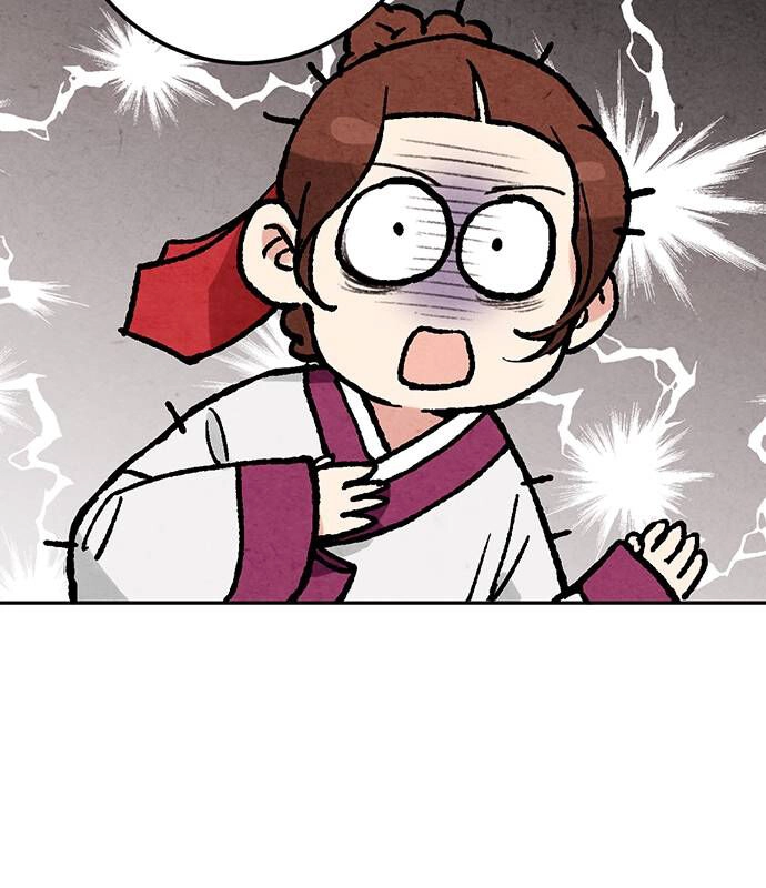 Sweet Bitter Room Chapter 8 page 47 - 