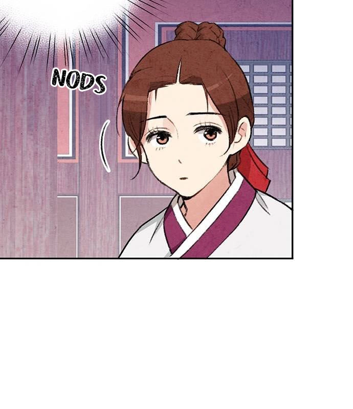 Sweet Bitter Room Chapter 8 page 52 - 