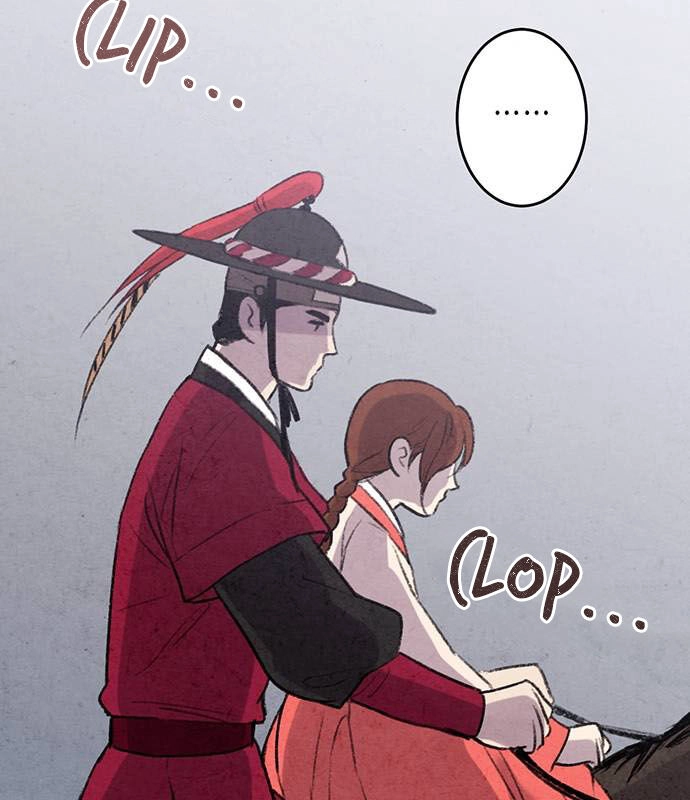 Sweet Bitter Room Chapter 8 page 61 - 