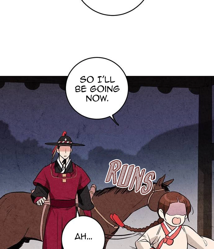 Sweet Bitter Room Chapter 8 page 69 - 