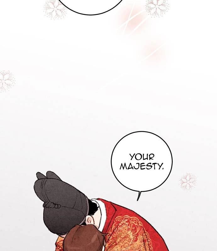 Sweet Bitter Room Chapter 8 page 8 - 