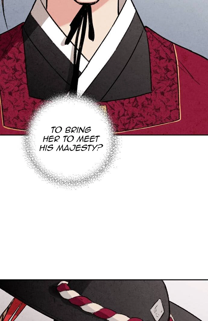 Sweet Bitter Room Chapter 8 page 72 - 