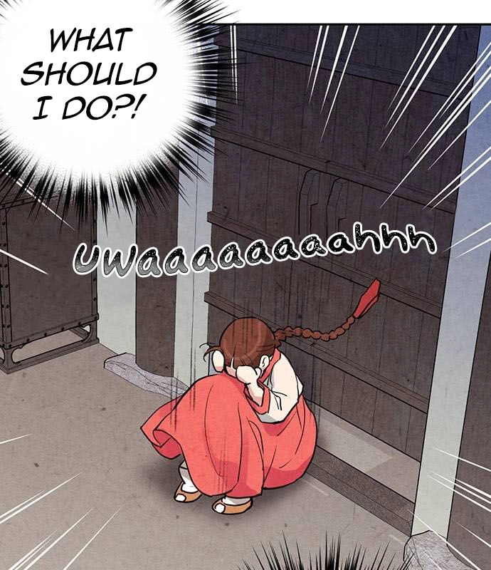 Sweet Bitter Room Chapter 8 page 79 - 