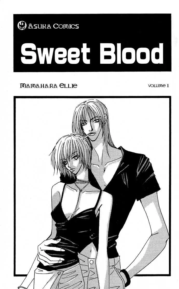 Read Sweet Blood chapter 1.1 image 1 on Lezhin