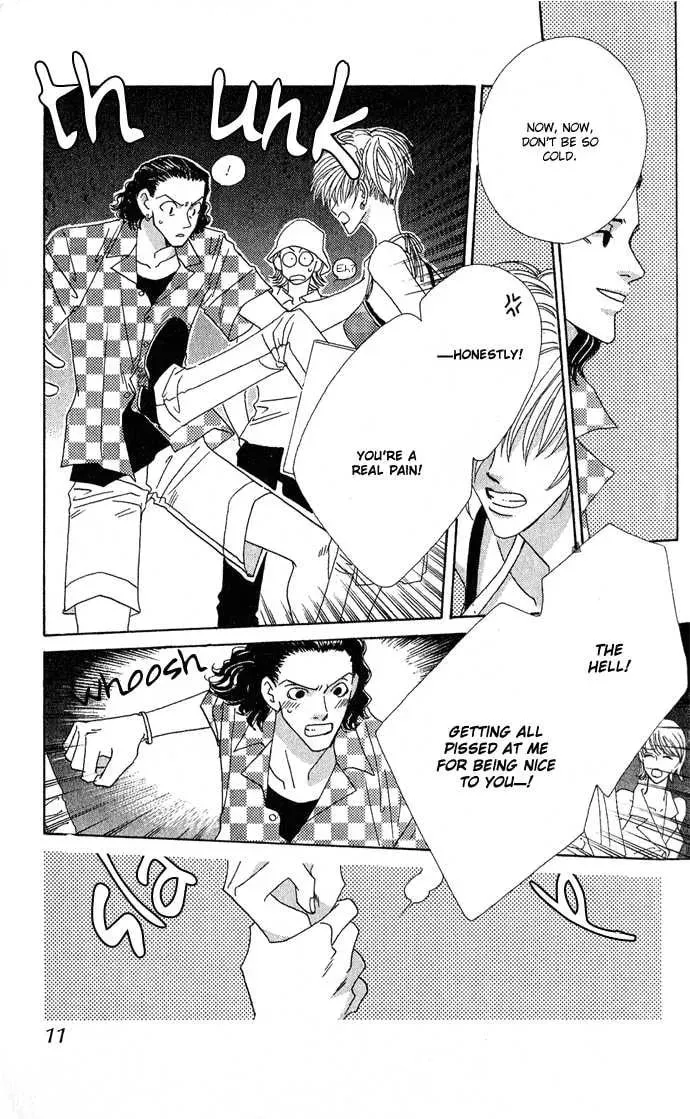 Read Sweet Blood chapter 1.1 image 10 on Lezhin