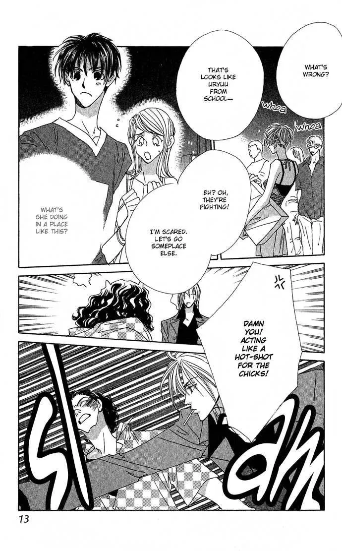 Read Sweet Blood chapter 1.1 image 12 on Lezhin