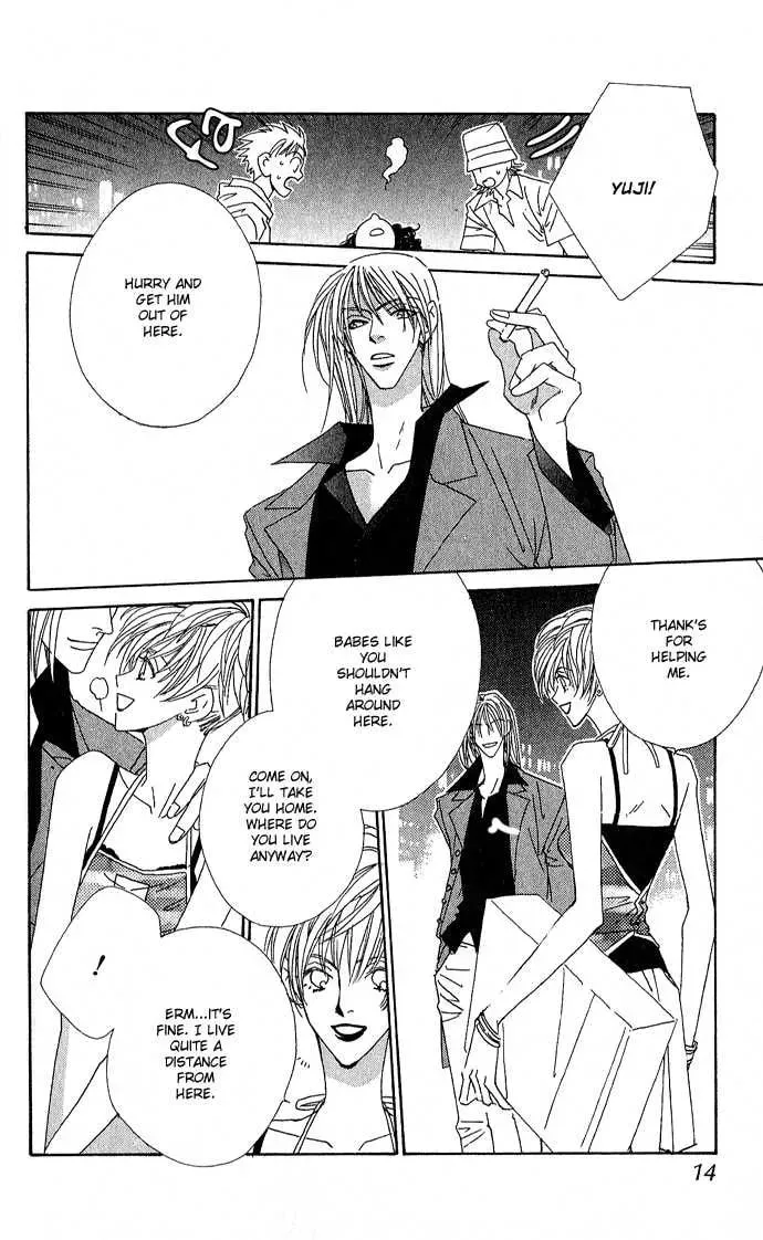 Read Sweet Blood chapter 1.1 image 13 on Lezhin