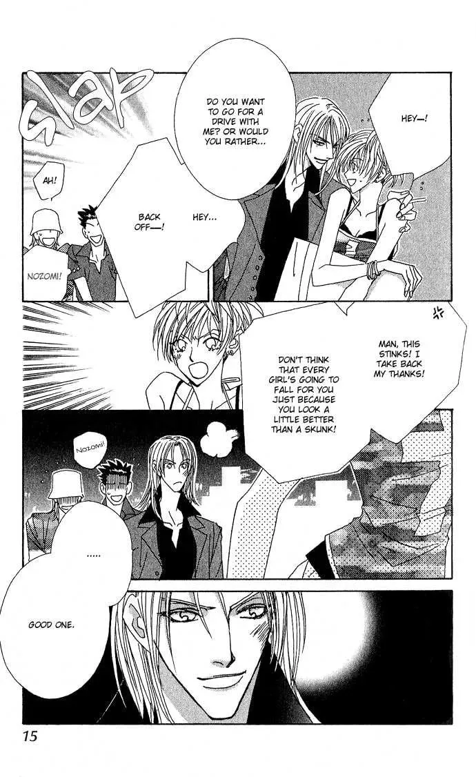 Read Sweet Blood chapter 1.1 image 14 on Lezhin