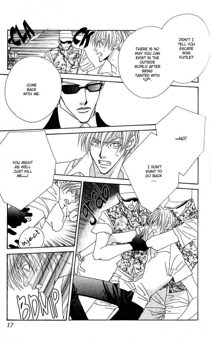 Read Sweet Blood chapter 1.1 image 16 on Lezhin