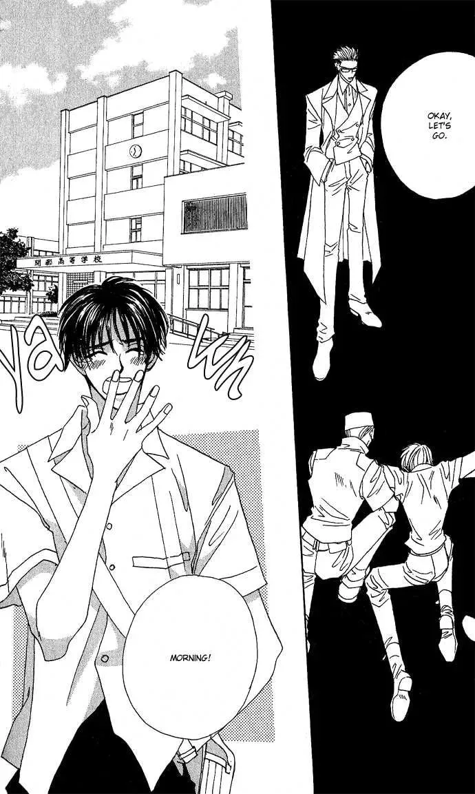 Read Sweet Blood chapter 1.1 image 17 on Lezhin
