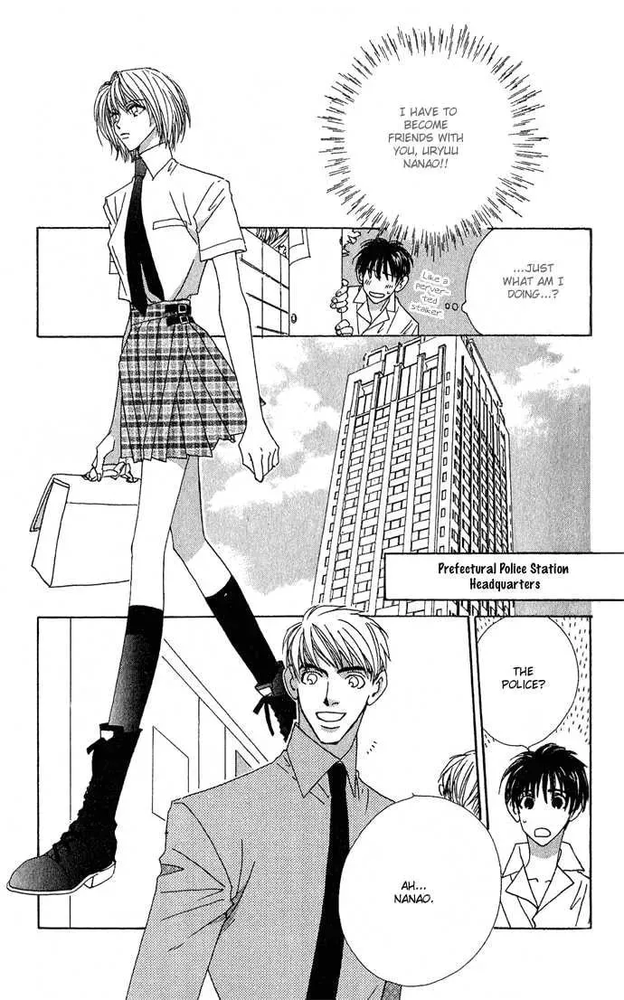 Read Sweet Blood chapter 1.1 image 28 on Lezhin