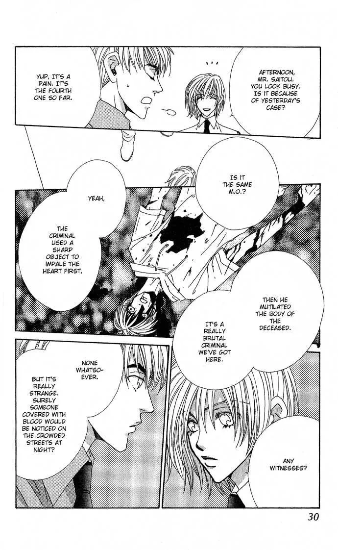 Read Sweet Blood chapter 1.1 image 29 on Lezhin