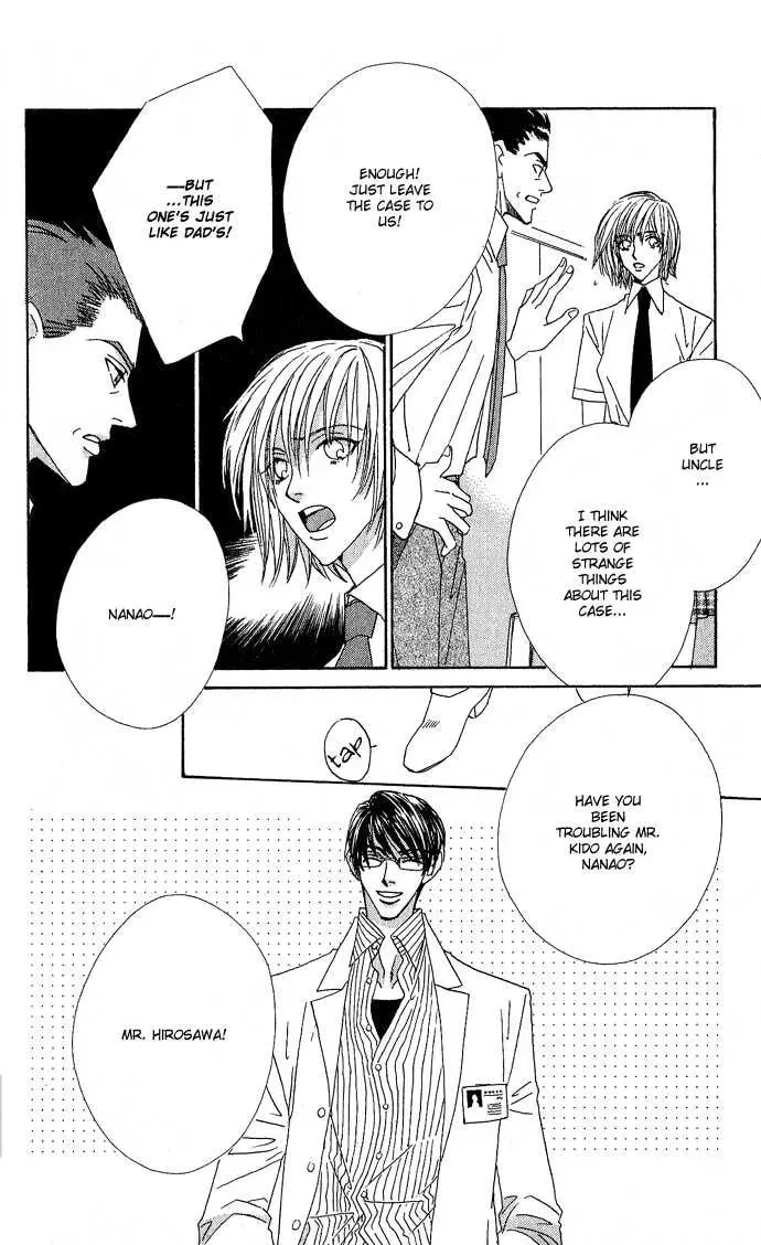 Read Sweet Blood chapter 1.1 image 31 on Lezhin