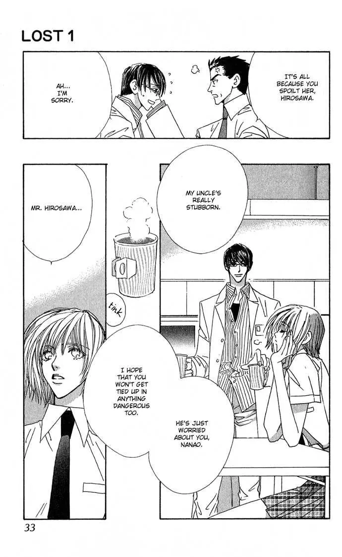 Read Sweet Blood chapter 1.1 image 32 on Lezhin