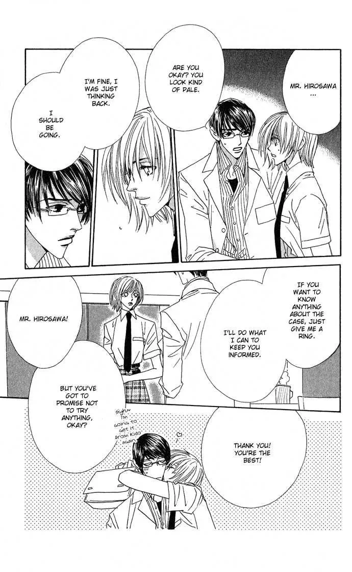 Read Sweet Blood chapter 1.1 image 36 on Lezhin