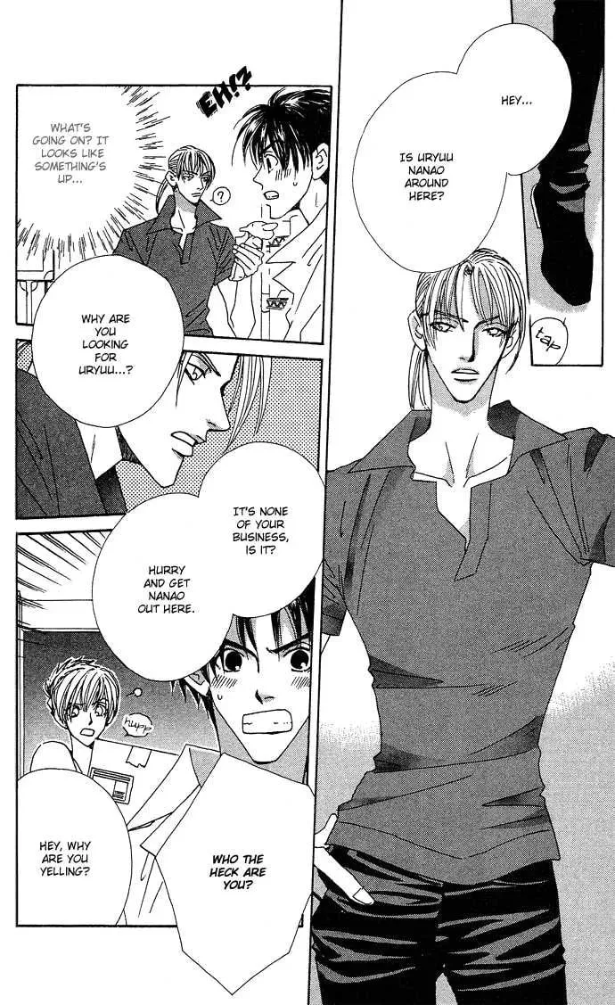 Read Sweet Blood chapter 1.1 image 39 on Lezhin
