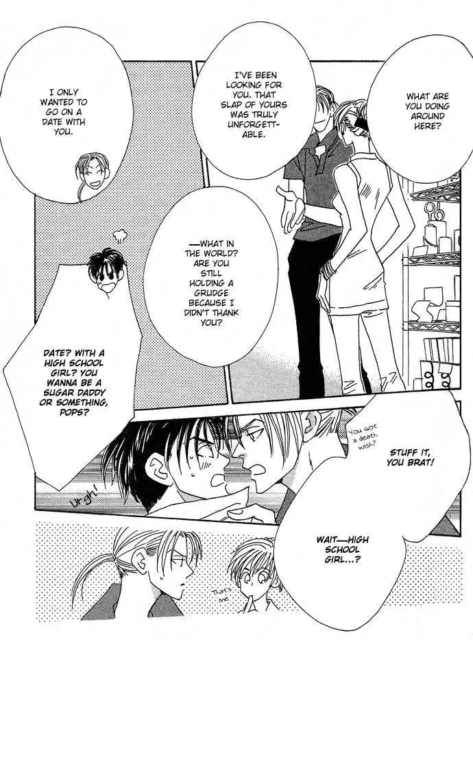 Read Sweet Blood chapter 1.1 image 40 on Lezhin
