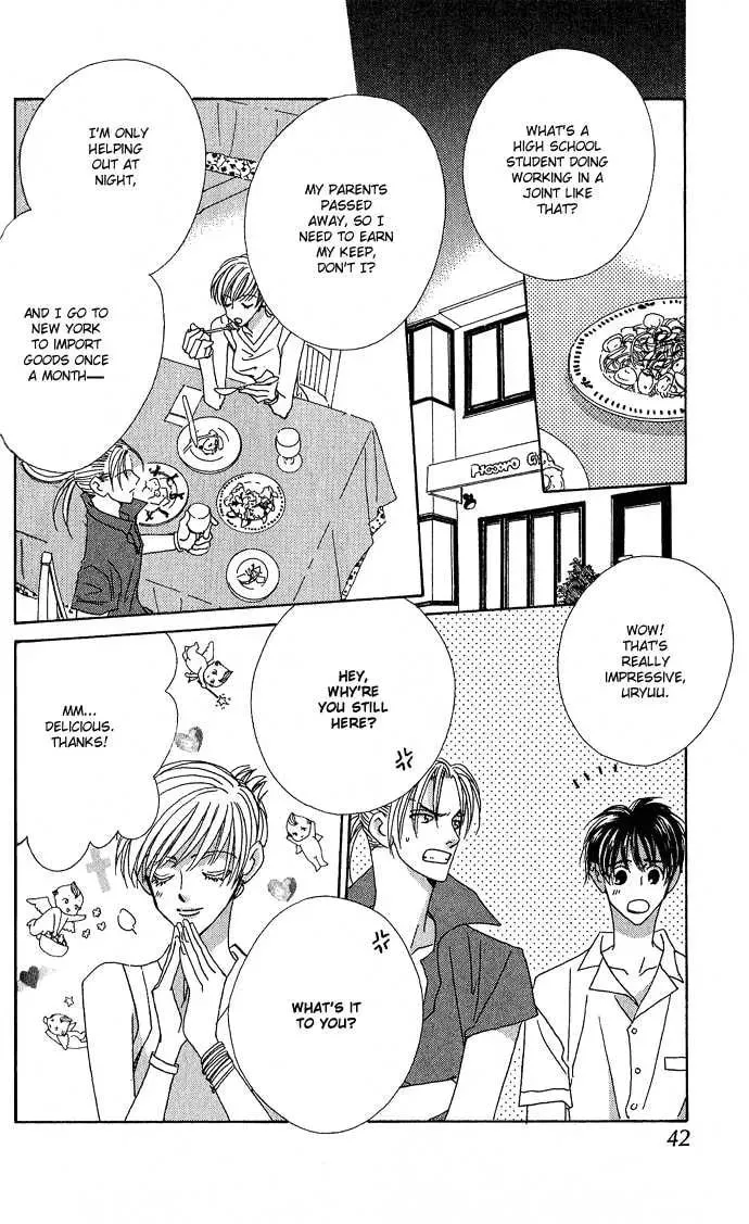 Read Sweet Blood chapter 1.1 image 41 on Lezhin