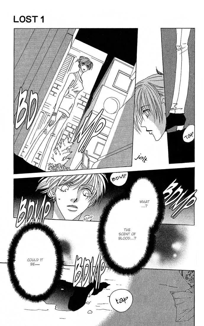 Read Sweet Blood chapter 1.1 image 44 on Lezhin