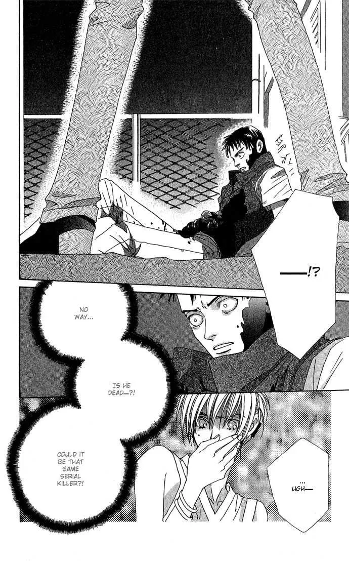 Read Sweet Blood chapter 1.1 image 45 on Lezhin