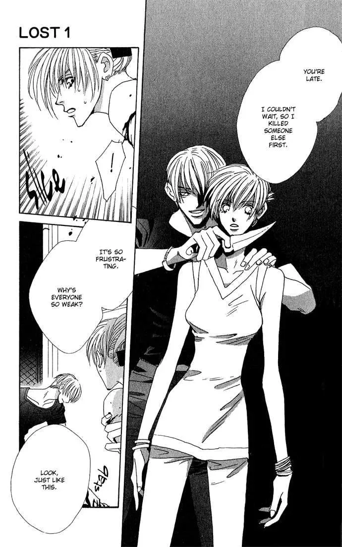 Read Sweet Blood chapter 1.1 image 46 on Lezhin