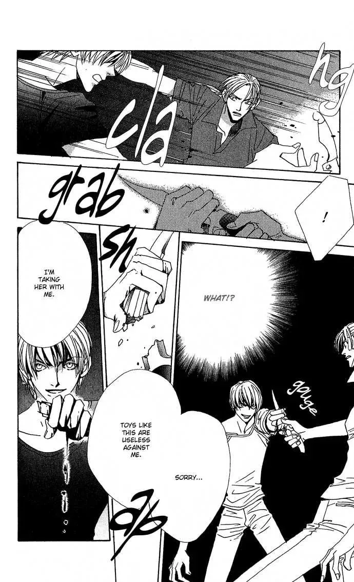 Read Sweet Blood chapter 1.1 image 49 on Lezhin