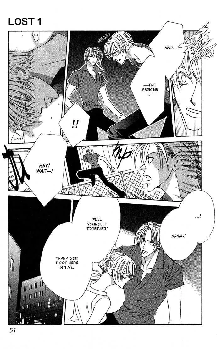 Read Sweet Blood chapter 1.1 image 50 on Lezhin